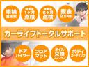 Ｊターボ　全方位モニター用カメラパッケージ装着車　衝突被害軽減ブレーキ　アイドリングストップ　スマートキー　アルミホイール　シートヒーター　ＬＥＤヘッドランプ　オートエアコン　クルーズコントロール　修復歴無（56枚目）