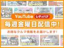 Ｊターボ　全方位モニター用カメラパッケージ装着車　衝突被害軽減ブレーキ　アイドリングストップ　スマートキー　アルミホイール　シートヒーター　ＬＥＤヘッドランプ　オートエアコン　クルーズコントロール　修復歴無（67枚目）