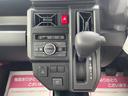 Ｘ　届出済未使用車　スカイフィールトップ　スマートキー　衝突軽減ブレーキシステム　横滑り防止装置　ＬＥＤ　　禁煙車　オートエアコン　セキュリティアラーム　　パワーステアリング　パワーウインドウ　修復歴無（34枚目）