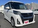 ハイウェイスター　Ｘ　衝突軽減ブレーキシステム　横滑り防止装置　アイドリングストップ　禁煙車　オートエアコン　純正アルミホイール　パワーステアリング　パワーウインドウ　プッシュスタート　修復歴無（15枚目）