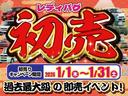 ★★★【トータルカーライフサポート】販売・点検・車検・保険・鈑金・ローン・パーツなど車に関する全てのことを対応いたします。専任スタッフがお客様の愛車をご納車後もトータルサポートいたします！★★★