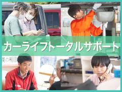 ★★★他社のお見積りを、ぜひレディバグへお持ちください。★★★ 5