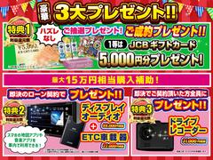 ڡ桢¨ܥǤΤǥ饤դɬܤʥץץ쥼ȡ 3