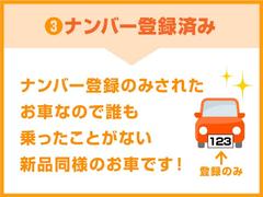 ࡼХ ꡼ءϽк̤Ѽ֡ξ¦ư饤ɥɥͷڸ֥졼ƥࡡɥ󥰥ȥå 0561248A20251012D006 7