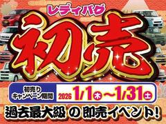 �ϥ����åȥ����� �ģء��Ͻк�̤���Ѽ֡����ͷڸ��֥졼����������ɻ����֡������ɥ�󥰥��ȥå� 0561248A20251117D003 2