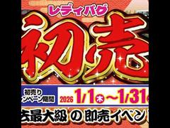 �������ڥȡ����륫���饤�ե��ݡ��ȡ����䡦�������ָ����ݸ�����⡦�����󡦥ѡ��Ĥʤɼ֤˴ؤ������ƤΤ��Ȥ��б��������ޤ�����Ǥ�����åդ������ͤΰ��֤�Ǽ�ָ��ȡ����륵�ݡ��Ȥ������ޤ��������� 2