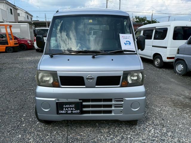 クリッパーバン ＧＬ　ハイルーフＥＴＣ両側スライドドアフラットシートキーレス（18枚目）