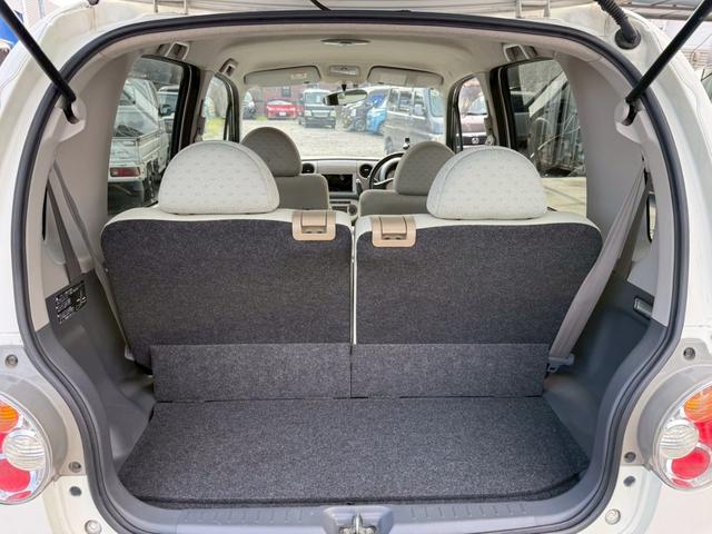 ムーヴラテ モユ　特別仕様車キーレスＥＴＣオートエアコン専用内装色プラズマクラスター（20枚目）