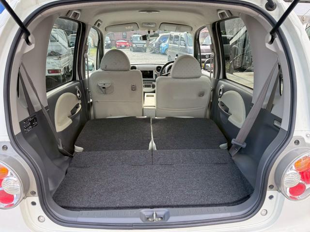 ムーヴラテ モユ　特別仕様車キーレスＥＴＣオートエアコン専用内装色プラズマクラスター（21枚目）