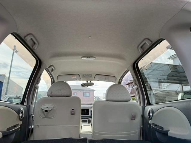 ムーヴラテ モユ　特別仕様車キーレスＥＴＣオートエアコン専用内装色プラズマクラスター（22枚目）