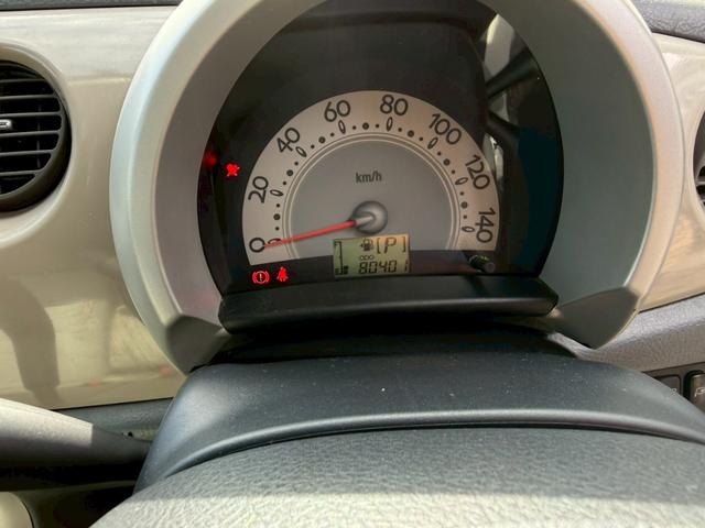 ムーヴラテ モユ　特別仕様車キーレスＥＴＣオートエアコン専用内装色プラズマクラスター（23枚目）