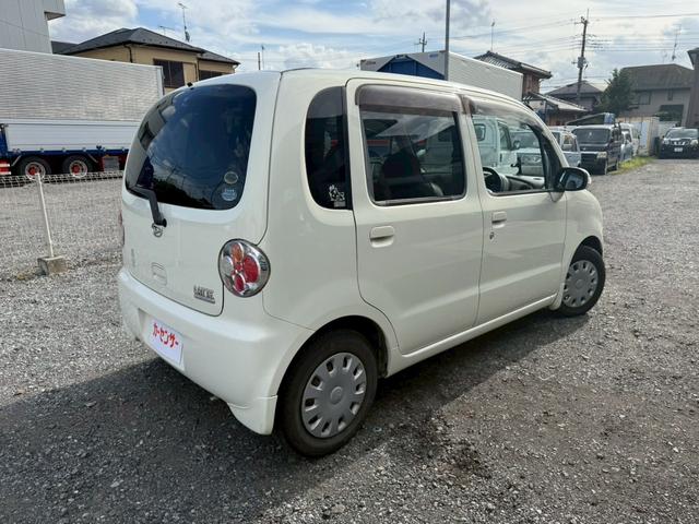 ムーヴラテ モユ　特別仕様車キーレスＥＴＣオートエアコン専用内装色プラズマクラスター（29枚目）