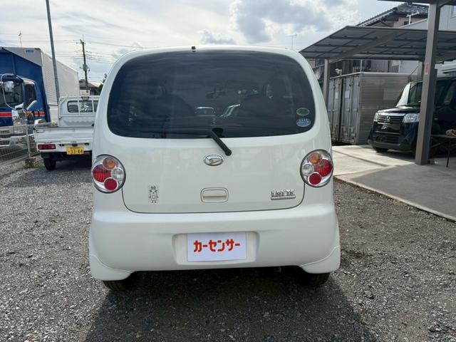 ムーヴラテ モユ　特別仕様車キーレスＥＴＣオートエアコン専用内装色プラズマクラスター（30枚目）