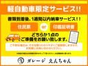 バモス Ｌターボローダウン　地デジＤＶＤＥＴＣフォグランプルーフキャリア４ＡＴ（2枚目）