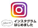 軽自動車圏外登録サービス中です!支払総額は乗り出しまでの価格です!各種カード、ローン取扱、整備付きプランもあります!ポリマーコート、ガラスコーティングやってます!金額等はお問合せ下さい!