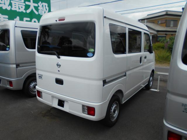 DX GLパッケージ 届出済未使用車(3枚目)