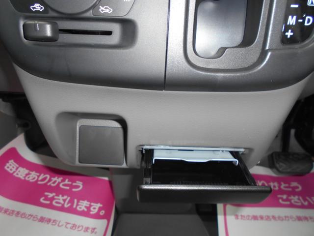 DX GLパッケージ 届出済未使用車(11枚目)