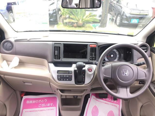 G あんしんパッケージ 届出済未使用車 プッシュスタート(7枚目)