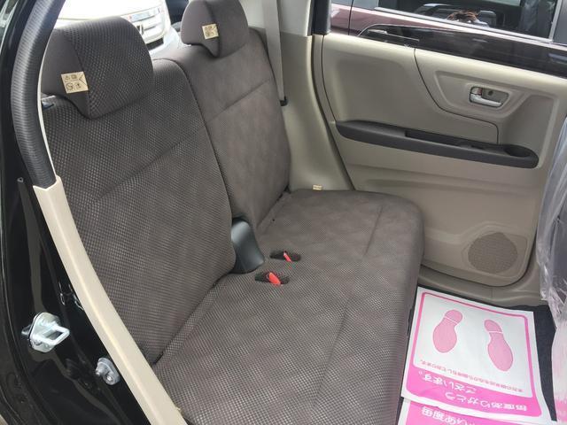 G あんしんパッケージ 届出済未使用車 プッシュスタート(12枚目)