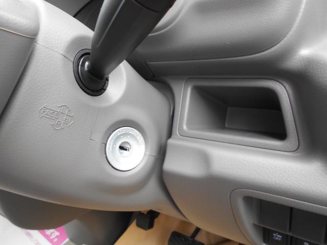 DX GLパッケージ 届出済未使用車(5枚目)