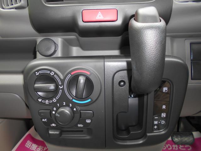 DX GLパッケージ 届出済未使用車(8枚目)