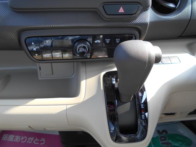 Gホンダセンシング 届出済未使用車 プッシュスタート(6枚目)