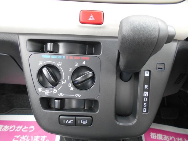 L SAIII 届出済未使用車 キーレス 衝突軽減ブレーキ(8枚目)