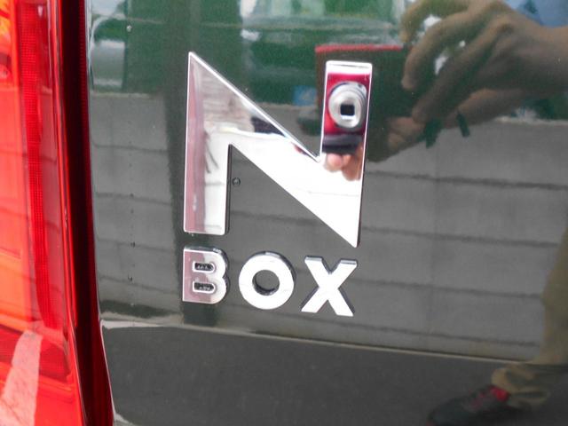 ホンダ Ｎ－ＢＯＸ