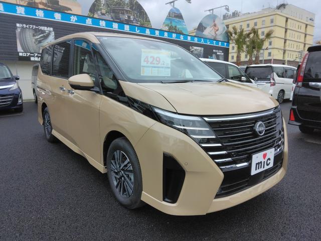 日産 セレナ