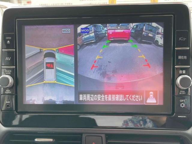 ルークス ハイウェイスター　Ｇターボプロパイロットエディション　ドライブレコーダー　ＥＴＣ　全周囲カメラ　両側電動スライドドア　ナビ　ＴＶ　クリアランスソナー　オートクルーズコントロール　レーンアシスト　衝突被害軽減システム　オートライト　ＬＥＤヘッドランプ（6枚目）
