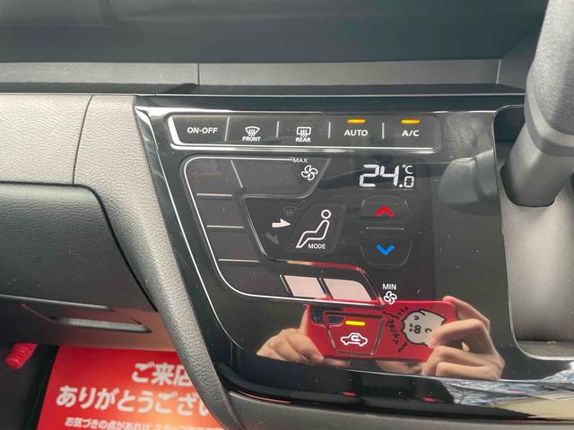 ルークス ハイウェイスター　Ｇターボプロパイロットエディション　ドライブレコーダー　ＥＴＣ　全周囲カメラ　両側電動スライドドア　ナビ　ＴＶ　クリアランスソナー　オートクルーズコントロール　レーンアシスト　衝突被害軽減システム　オートライト　ＬＥＤヘッドランプ（17枚目）