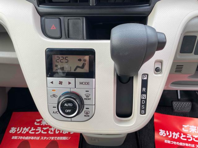 ムーヴ Ｘ　ＳＡＩＩ　販社独自限定車　ＥＴＣ　バックカメラ　ナビ　ＴＶ　衝突被害軽減システム　オートライト　スマートキー　アイドリングストップ　電動格納ミラー　ベンチシート　ＣＶＴ　盗難防止システム　ＡＢＳ　ＣＤ　ＵＳＢ（8枚目）