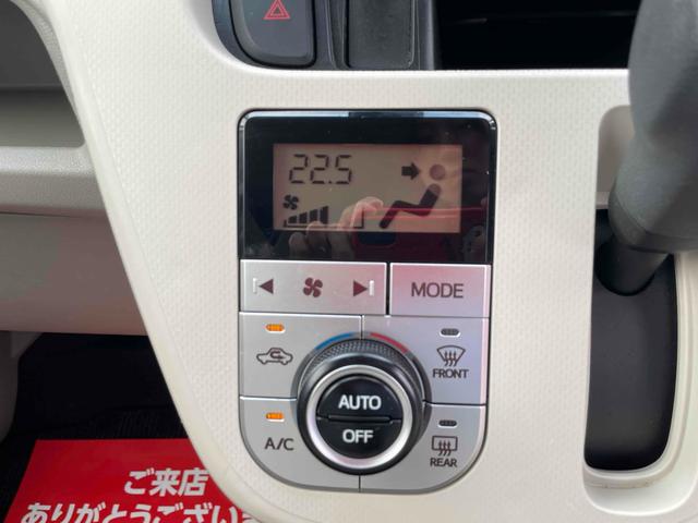 ムーヴ Ｘ　ＳＡＩＩ　販社独自限定車　ＥＴＣ　バックカメラ　ナビ　ＴＶ　衝突被害軽減システム　オートライト　スマートキー　アイドリングストップ　電動格納ミラー　ベンチシート　ＣＶＴ　盗難防止システム　ＡＢＳ　ＣＤ　ＵＳＢ（16枚目）