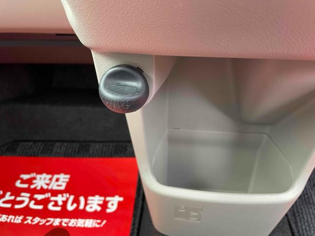 ムーヴ Ｘ　ＳＡＩＩ　販社独自限定車　ＥＴＣ　バックカメラ　ナビ　ＴＶ　衝突被害軽減システム　オートライト　スマートキー　アイドリングストップ　電動格納ミラー　ベンチシート　ＣＶＴ　盗難防止システム　ＡＢＳ　ＣＤ　ＵＳＢ（17枚目）