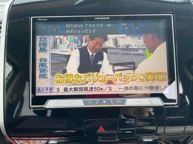 セレナ ハイウェイスター　プロパイロットエディション　ＥＴＣ　バックカメラ　ナビ　ＴＶ　クリアランスソナー　オートクルーズコントロール　レーンアシスト　衝突被害軽減システム　両側電動スライドドア　オートライト　スマートキー　電動格納ミラー　３列シート（6枚目）