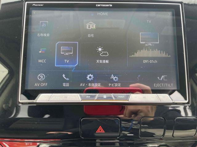 セレナ ハイウェイスター　プロパイロットエディション　ＥＴＣ　バックカメラ　ナビ　ＴＶ　クリアランスソナー　オートクルーズコントロール　レーンアシスト　衝突被害軽減システム　両側電動スライドドア　オートライト　スマートキー　電動格納ミラー　３列シート（22枚目）