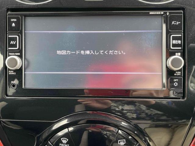 ノート ｅ－パワー　Ｘ　ドライブレコーダー　全周囲カメラ　ナビ　ＴＶ　クリアランスソナー　レーンアシスト　衝突被害軽減システム　オートライト　スマートキー　電動格納ミラー　ＣＶＴ　盗難防止システム　衝突安全ボディ　ＡＢＳ（9枚目）