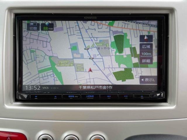 便利なナビ付！旅行やレジャーにと様々なシーンで大活躍！ドライブが楽しくなりますね！