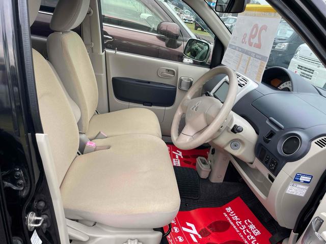 当店のお車をご覧いただきましてありがとうございます。お車についてのご質問やお見積りのご依頼、ご購入にあたってのご相談などお気軽にお問い合わせ下さい！