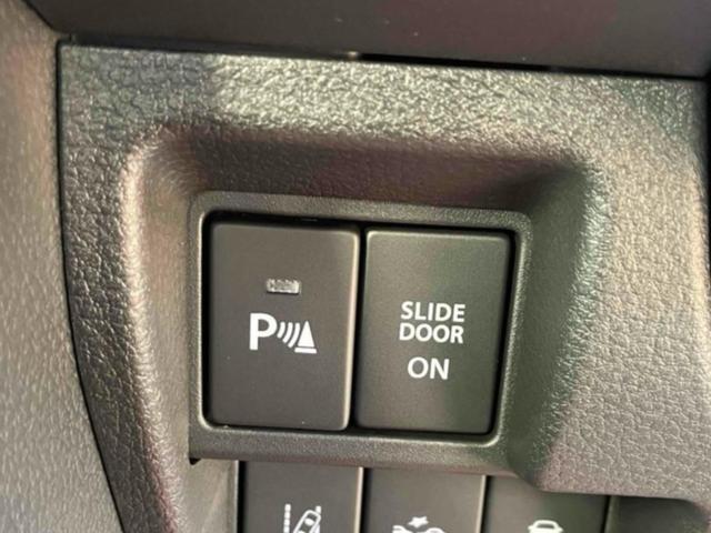 スペーシアベース XF 届出済未使用車 両側スライドドア・片側電動 クリアランスソナー オートクルーズコントロール レーンアシスト 衝突被害軽減システム オートライト スマートキー アイドリングストップ オーディオレス(3枚目)