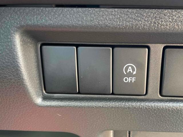 スペーシアベース XF 届出済未使用車 両側スライドドア・片側電動 クリアランスソナー オートクルーズコントロール レーンアシスト 衝突被害軽減システム オートライト スマートキー アイドリングストップ オーディオレス(5枚目)