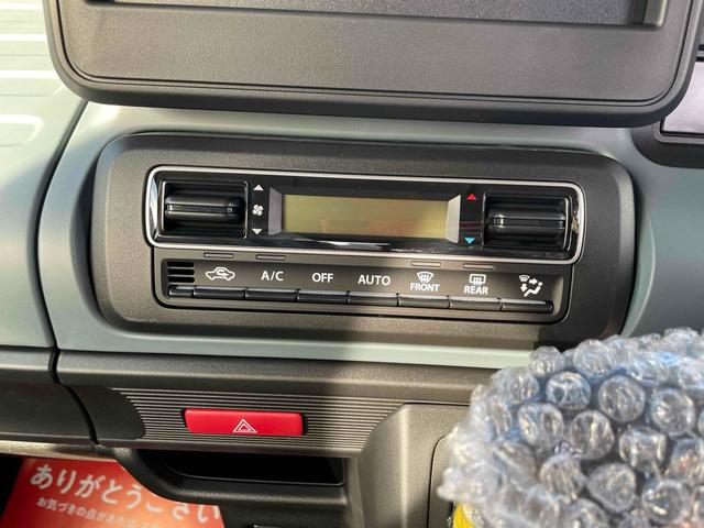 スペーシアベース XF 届出済未使用車 両側スライドドア・片側電動 クリアランスソナー オートクルーズコントロール レーンアシスト 衝突被害軽減システム オートライト スマートキー アイドリングストップ オーディオレス(11枚目)