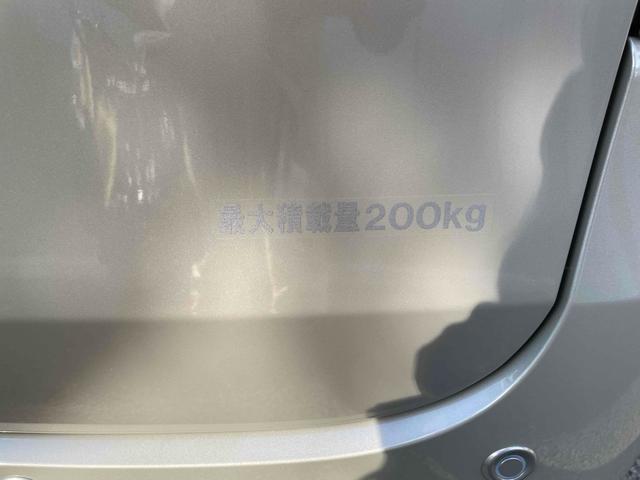 スペーシアベース XF 届出済未使用車 両側スライドドア・片側電動 クリアランスソナー オートクルーズコントロール レーンアシスト 衝突被害軽減システム オートライト スマートキー アイドリングストップ オーディオレス(41枚目)