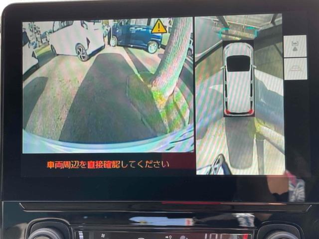 シエンタ ハイブリッドZ ETC 全周囲カメラ ナビ TV オートクルーズコントロール レーンアシスト 衝突被害軽減システム 両側電動スライドドア オートマチックハイビーム オートライト LEDヘッドランプ スマートキー(7枚目)