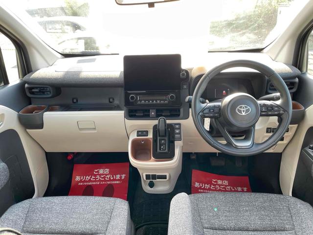 シエンタ ハイブリッドZ ETC 全周囲カメラ ナビ TV オートクルーズコントロール レーンアシスト 衝突被害軽減システム 両側電動スライドドア オートマチックハイビーム オートライト LEDヘッドランプ スマートキー(31枚目)