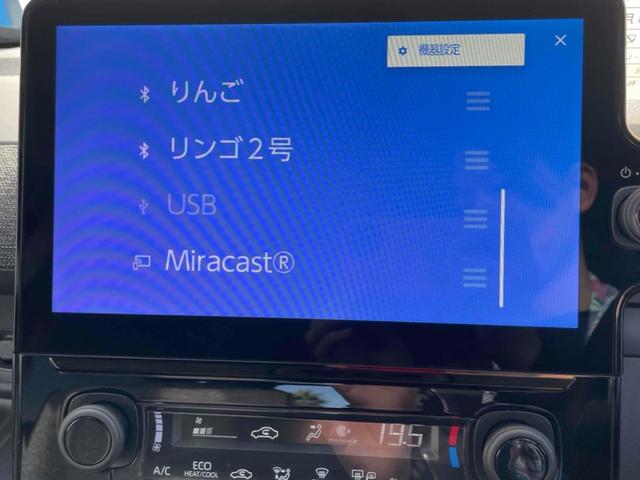 シエンタ ハイブリッドZ ETC 全周囲カメラ ナビ TV オートクルーズコントロール レーンアシスト 衝突被害軽減システム 両側電動スライドドア オートマチックハイビーム オートライト LEDヘッドランプ スマートキー(37枚目)