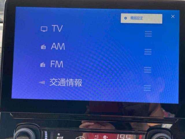 シエンタ ハイブリッドZ ETC 全周囲カメラ ナビ TV オートクルーズコントロール レーンアシスト 衝突被害軽減システム 両側電動スライドドア オートマチックハイビーム オートライト LEDヘッドランプ スマートキー(39枚目)