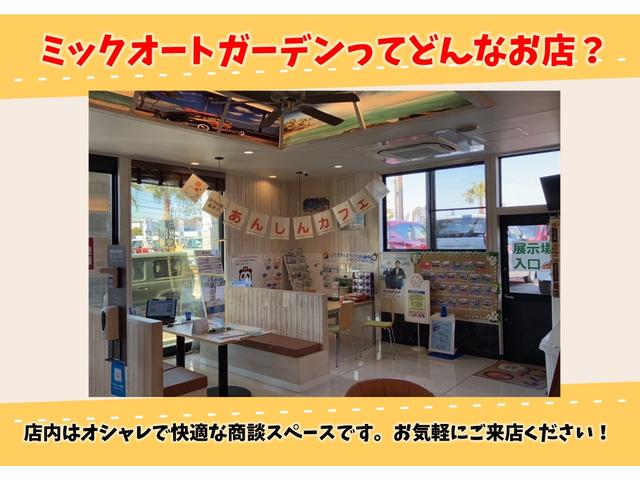 シエンタ ハイブリッドZ ETC 全周囲カメラ ナビ TV オートクルーズコントロール レーンアシスト 衝突被害軽減システム 両側電動スライドドア オートマチックハイビーム オートライト LEDヘッドランプ スマートキー(57枚目)