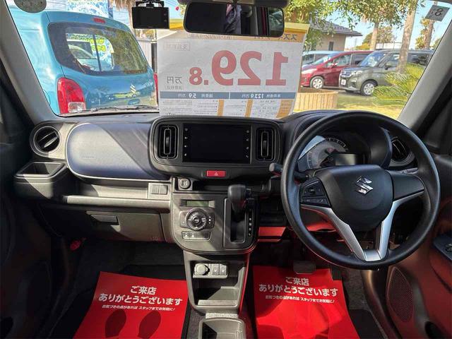 アルト Ｌ　ドライブレコーダー　バックカメラ　クリアランスソナー　レーンアシスト　衝突被害軽減システム　オートライト　ＬＥＤヘッドランプ　アイドリングストップ　電動格納ミラー　ディスプレイオーディオ（13枚目）