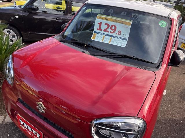 アルト Ｌ　ドライブレコーダー　バックカメラ　クリアランスソナー　レーンアシスト　衝突被害軽減システム　オートライト　ＬＥＤヘッドランプ　アイドリングストップ　電動格納ミラー　ディスプレイオーディオ（53枚目）